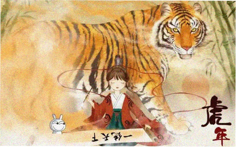 武炼巅峰漫画巅峰之战篇横幅