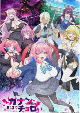 荒古圣体漫画完结版